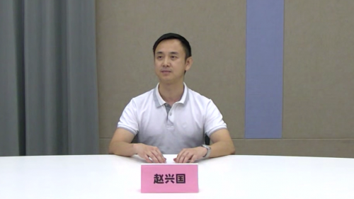 小鱼易连ceo赵兴国致辞