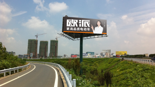 欧派电动车新一轮高炮广告全新上线,再次刷屏亿万人