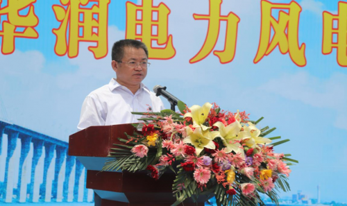 (华润电力党委书记,总裁胡敏致辞)