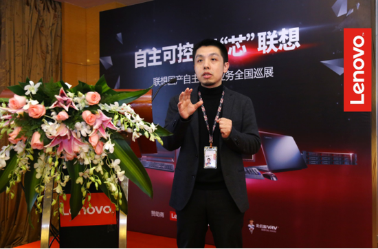 (联想数据中心集团湖北业务总监姚万鹏)