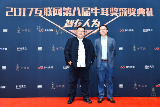 多牛传媒董事长王乐,多牛传媒ceo姜楠