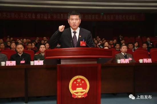 会议经选举,耿勇军同志当选为郑州市上街区人民政府区长,汤晓义同志