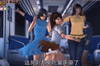 323_214gif 动态图 动图