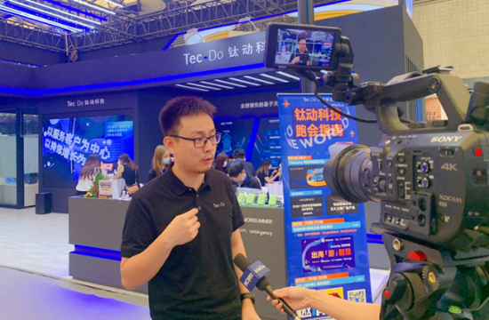 2021 ChinaJoy 钛动科技创始人兼 CEO 李述昊接受上海电视台采访