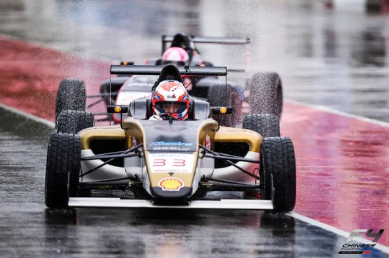 壳牌喜力国际汽联f4方程式中国锦标赛宁波站圆满落幕