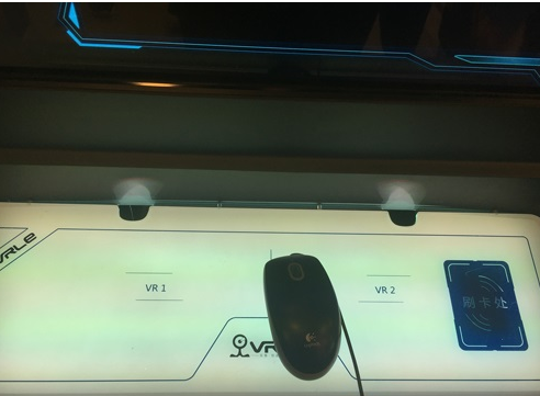 乐客VR提供的操作平台上有刷卡处