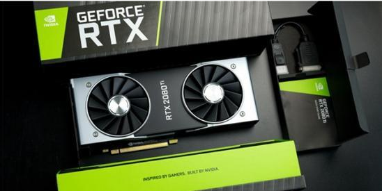 rtx3090公版零售价曝光众多粉丝望卡兴叹