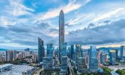 《深圳市算力基础设施高质量发展行动计划（2024-2025）》
