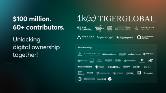 Gnosis Safe完成1亿美元融资并更名为safe