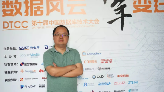 灏博科技ceo廖向东aiclub以人为本,用人工智能技术