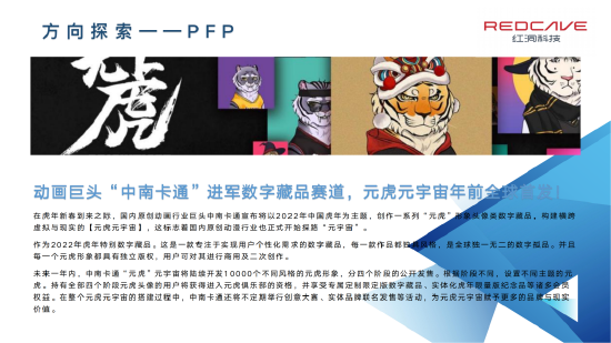0055-b00d517f9cb5cb3b9a7e532452012288.png