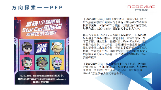 19a4-04abc82e6a2923a366f86cf1e9d56b03.png