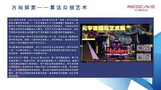 33a0-efb09cafa53c9fc6febeab25f0b9583d.png