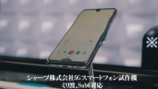 夏普7月底将在日本预售aquosr35g版手机