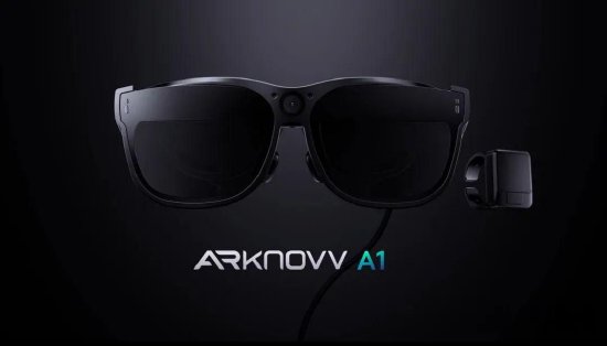 全球首款深度融合AI的AR眼镜-ARknovv A1