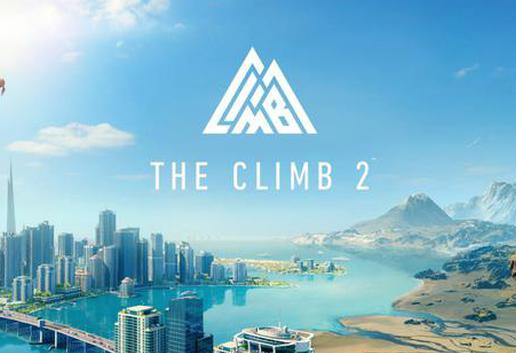 通过活动免费获得vr攀岩游戏《the climb 2》