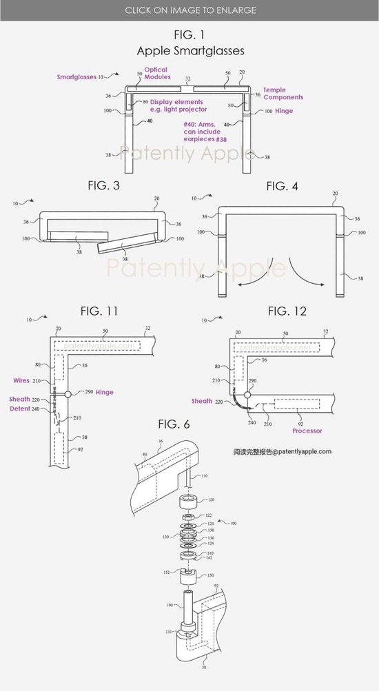 苹果智能眼镜新专利：可进行折叠拉伸以适应不同用户
