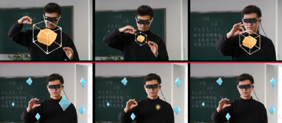 圖6:多種裸手交互方式