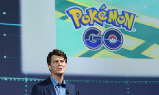 彭博社:Niantic取消了四个游戏项目并将裁员8%休闲区蓝鸢梦想 - Www.slyday.coM 彭博社:Niantic取消了四个游戏项目并将裁员8%休闲区蓝鸢梦想 - Www.slyday.coM