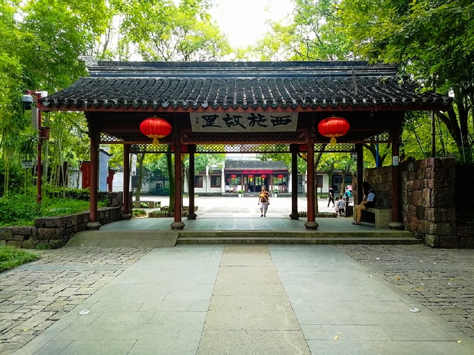 新闻搜索_新浪搜索_新浪网