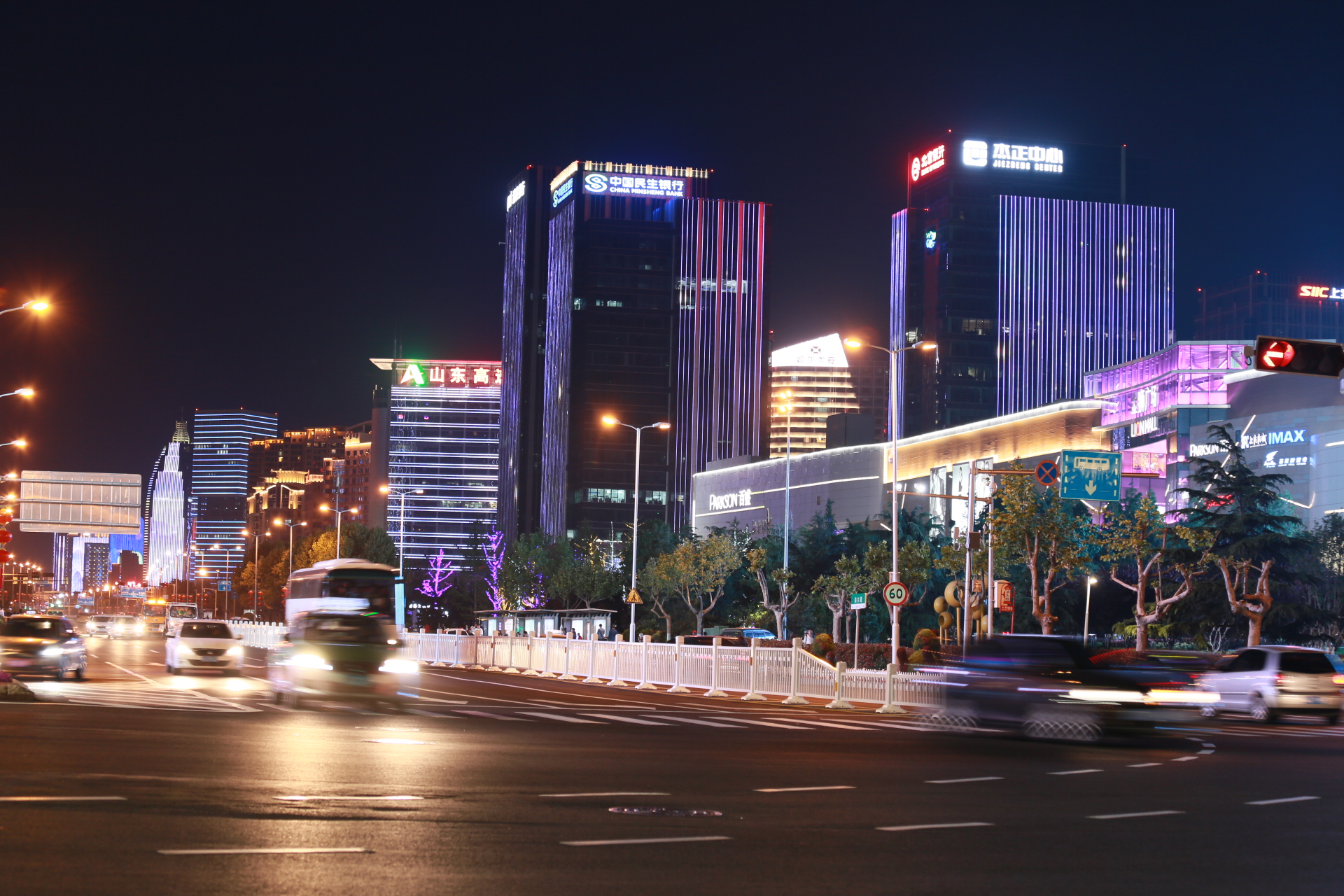 夜拍青岛海尔路,涛哥音乐随拍