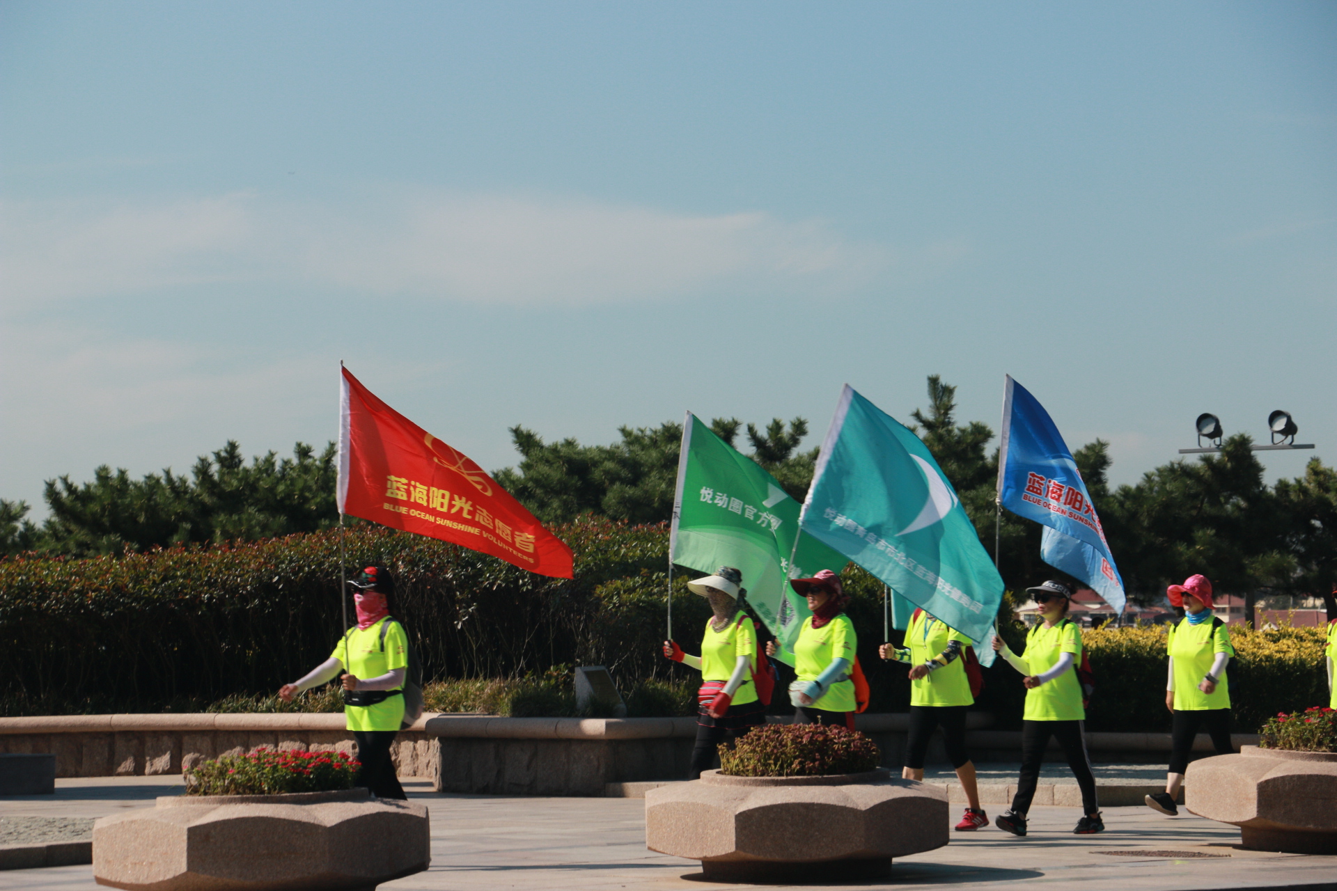 全民健身运动 海边健步行