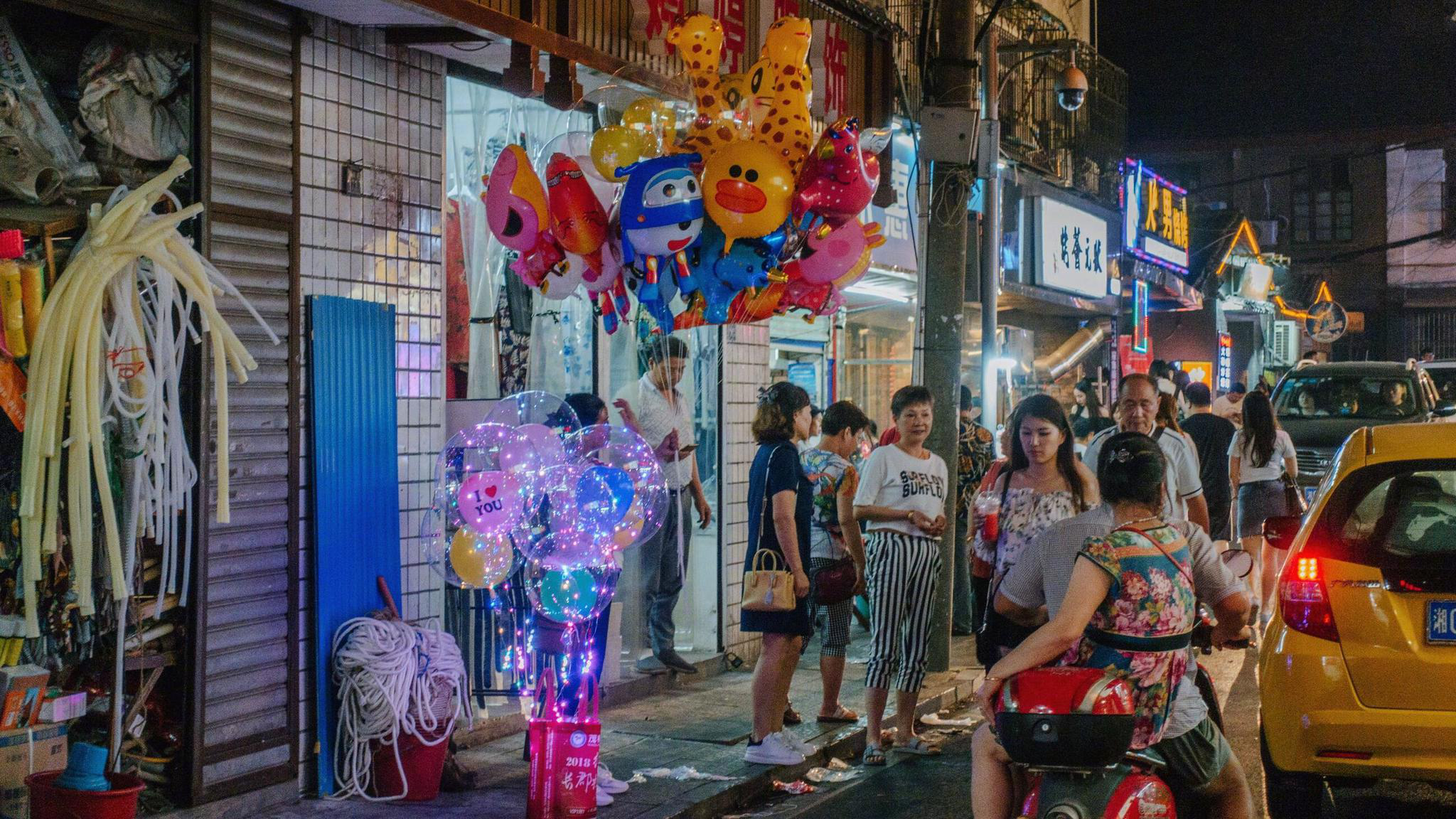 长沙 - 冬瓜山夜市  676767