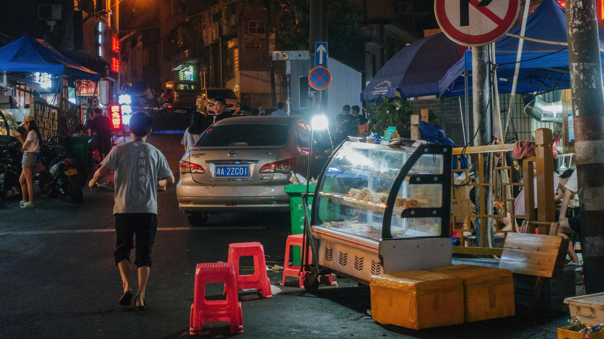 长沙 - 冬瓜山夜市  676767