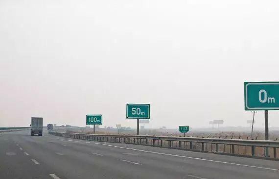 高速方向盘抖动原因与解决方法 车速达到110迈方向盘抖动怎么解决