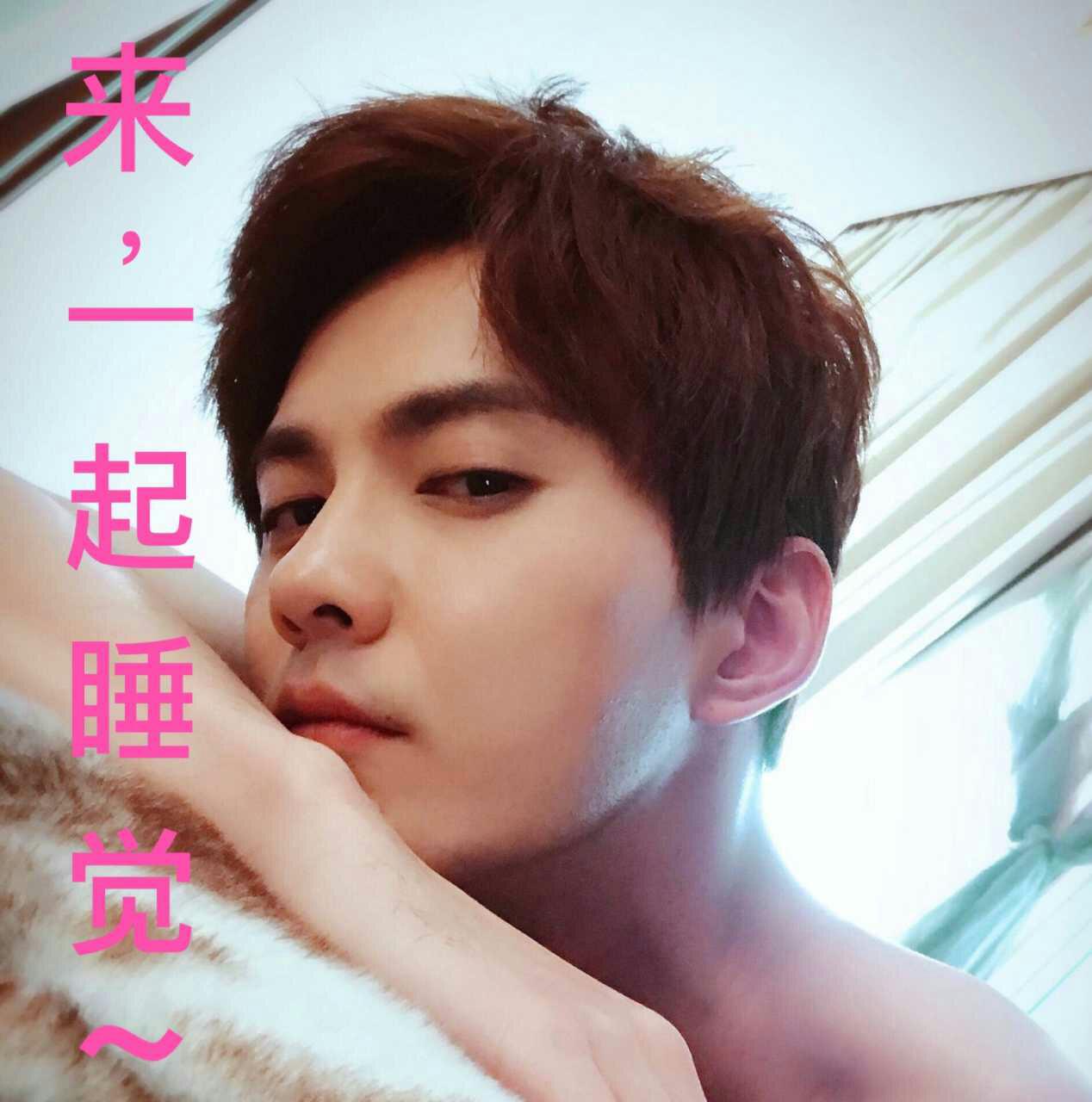 宇文护徐正溪表情包