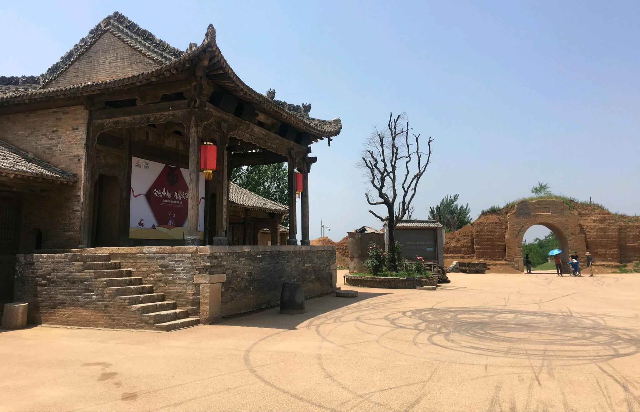西安白鹿原影视基地!