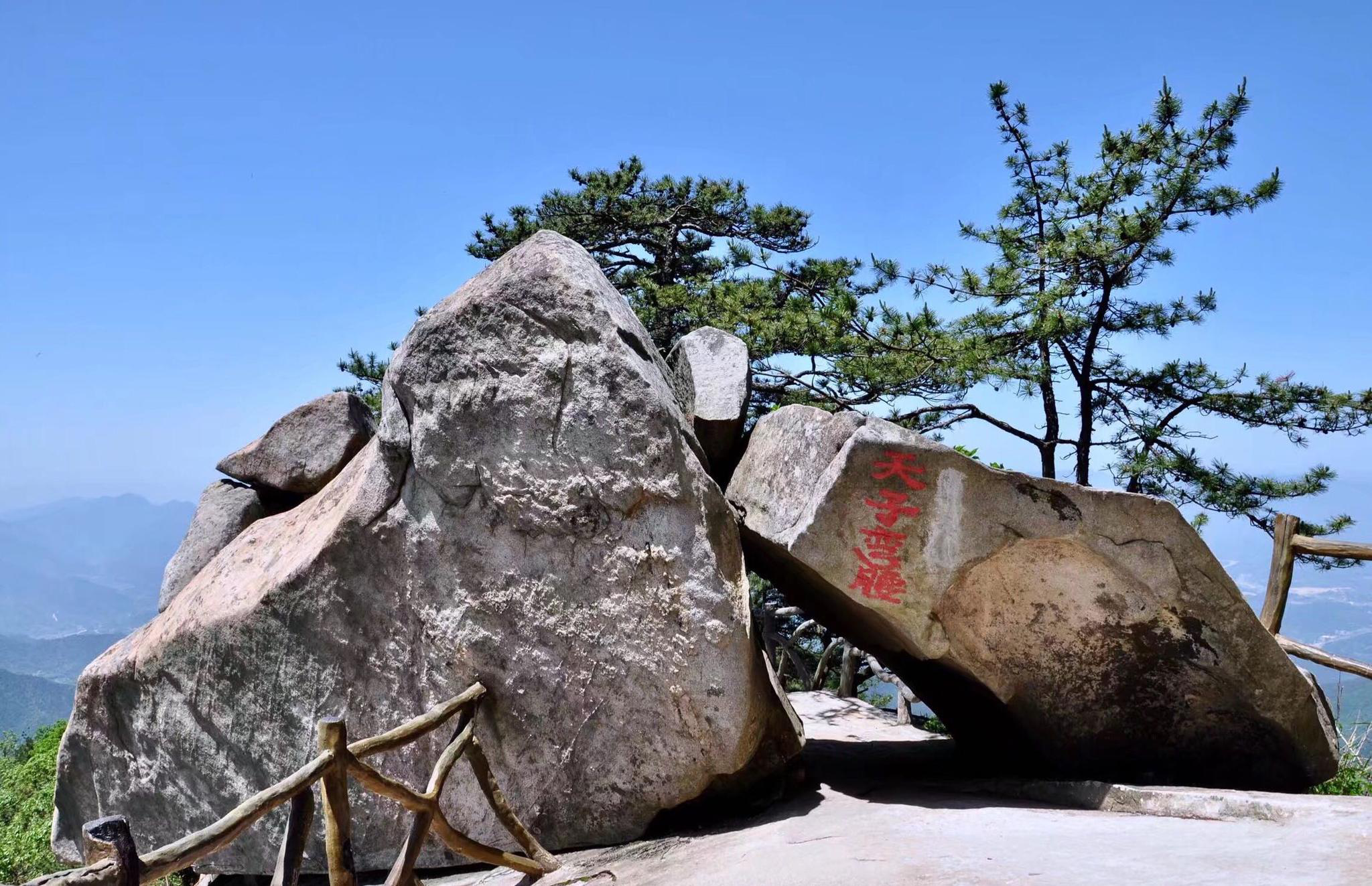 罗田 薄刀峰风光