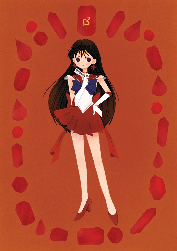 美少女战士系列手机壁纸 代表月亮消灭你