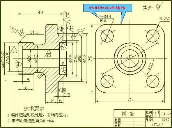 有了这些,做木工刀具再也不用担心看不懂复杂的加工图纸啦!