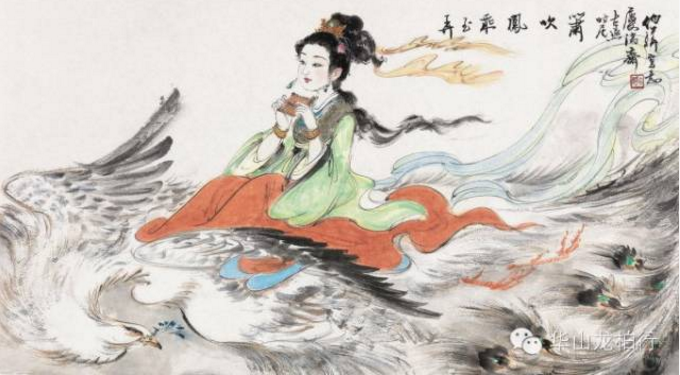 古今最美的爱情故事——华山仙侣萧史弄玉_新浪新闻