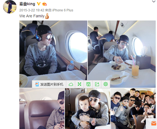 陈冠希,余文乐神马都是过去式,秦奋会是钟欣桐的另一半吗?