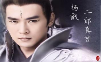 杨戬与闻仲，额头都有第三只眼，到底谁的更厉害？