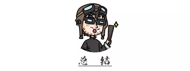 车子在停车场被其它车挡住，这招真能迅速找到车主