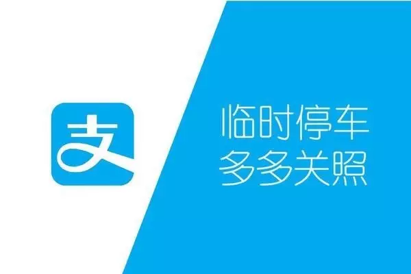 车子在停车场被其它车挡住，这招真能迅速找到车主