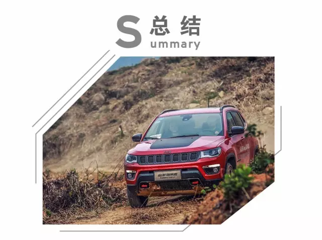 这款Jeep，会是20万内最值得买的合资SUV吗