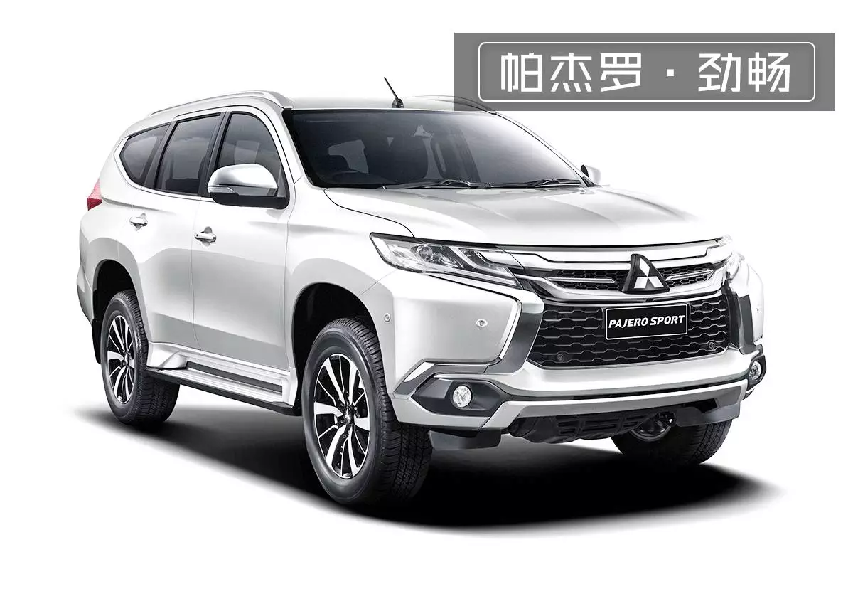 预计20万出头，又一款全新硬派合资7座SUV将进中国