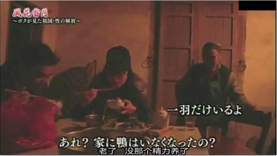 网红黄可的蜕变之路 成为真正意义上的“网络名人”