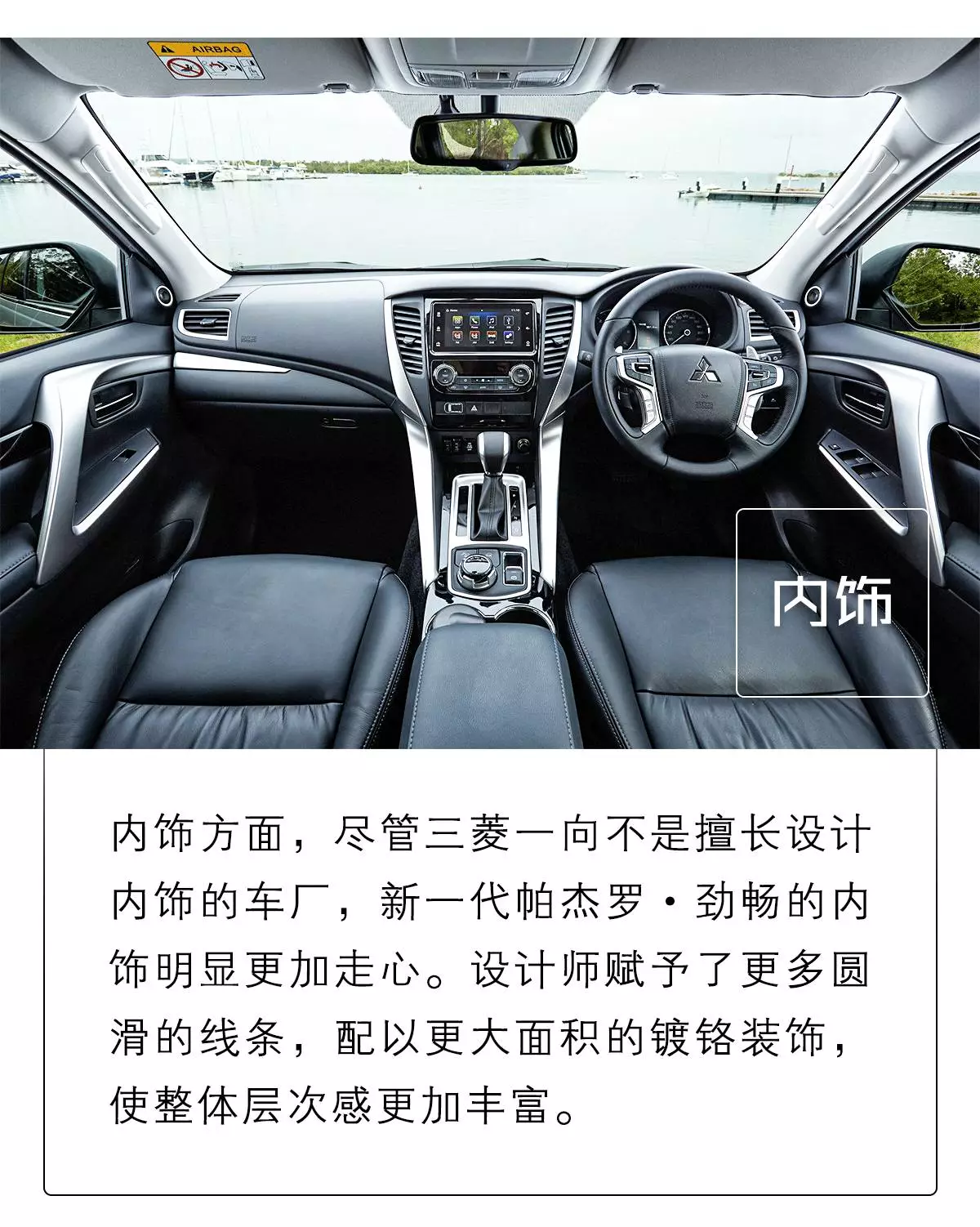 预计20万出头，又一款全新硬派合资7座SUV将进中国