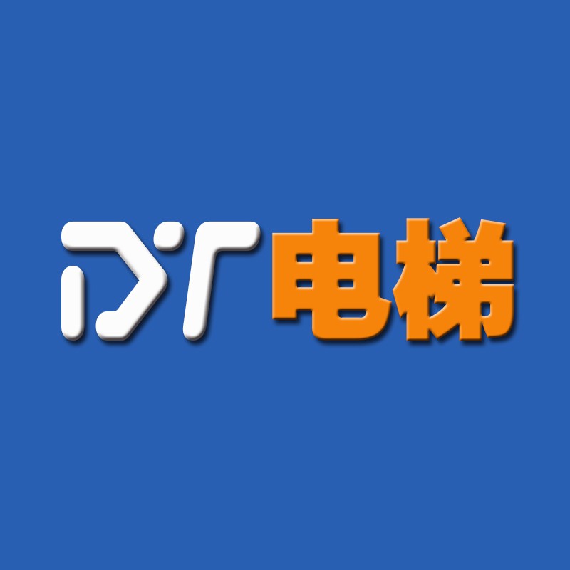 细数通力电梯全国竟然有11家