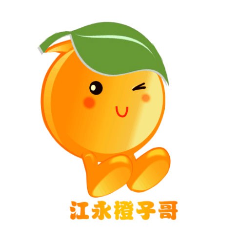 江永橙子 家里的纽荷尔脐橙,现在这个时节的味