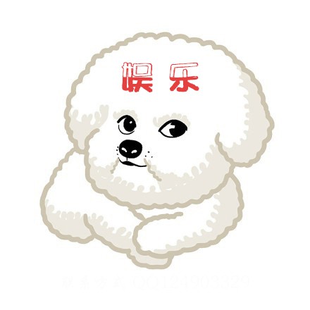 娱乐圈掌门人