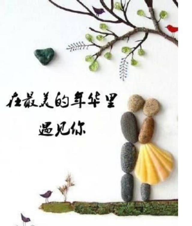 旋风少女离别不说再见感谢与你的相遇