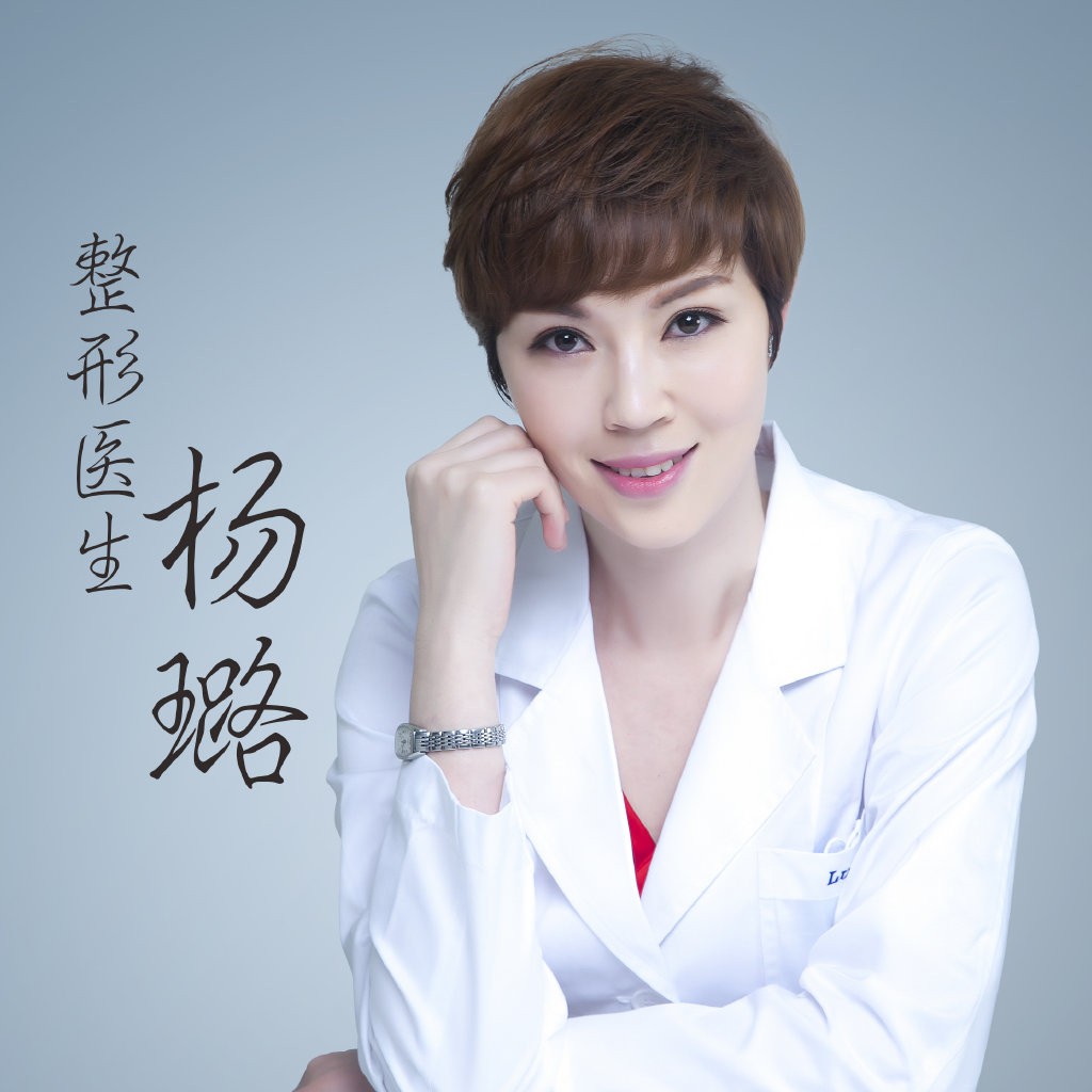 给h妹妹做埋线双眼皮.