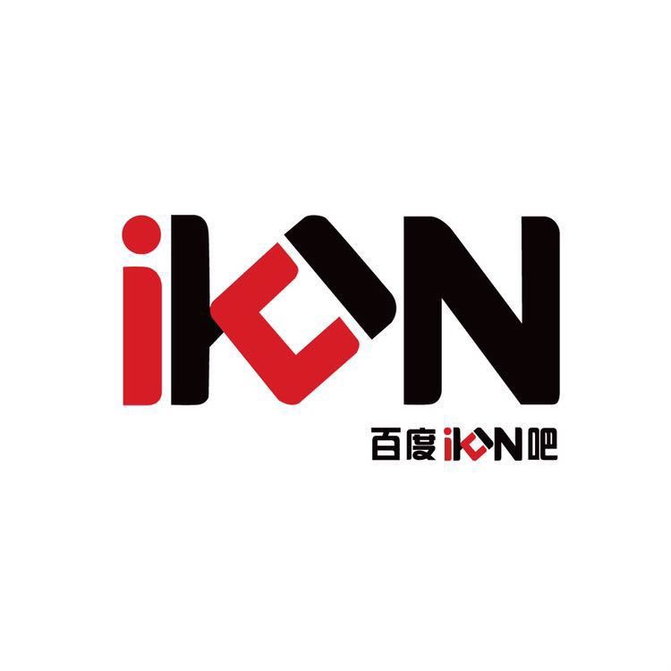 百度ikon吧