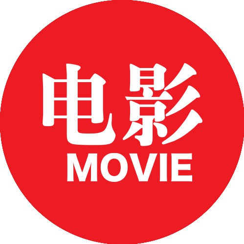 电影杂志MOVIE